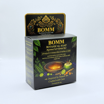 BOMM